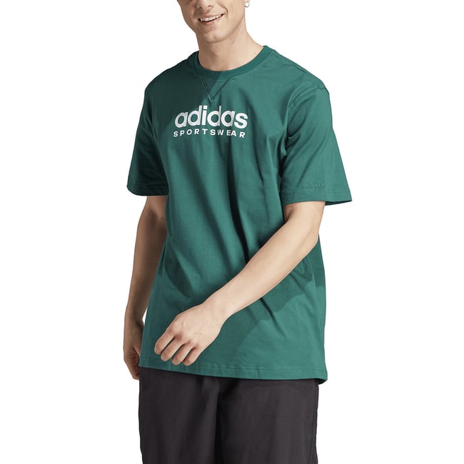 T-shirt manches courtes All SZN vert <span itemprop=
