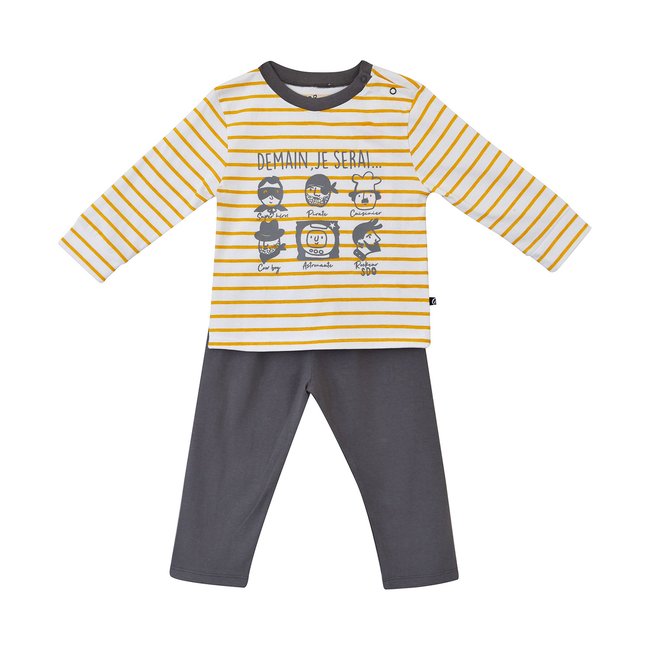 Pyjama garcon esperidion blanc <span itemprop=