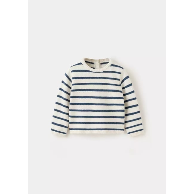 Pull-over en maille à rayures sable <span itemprop=