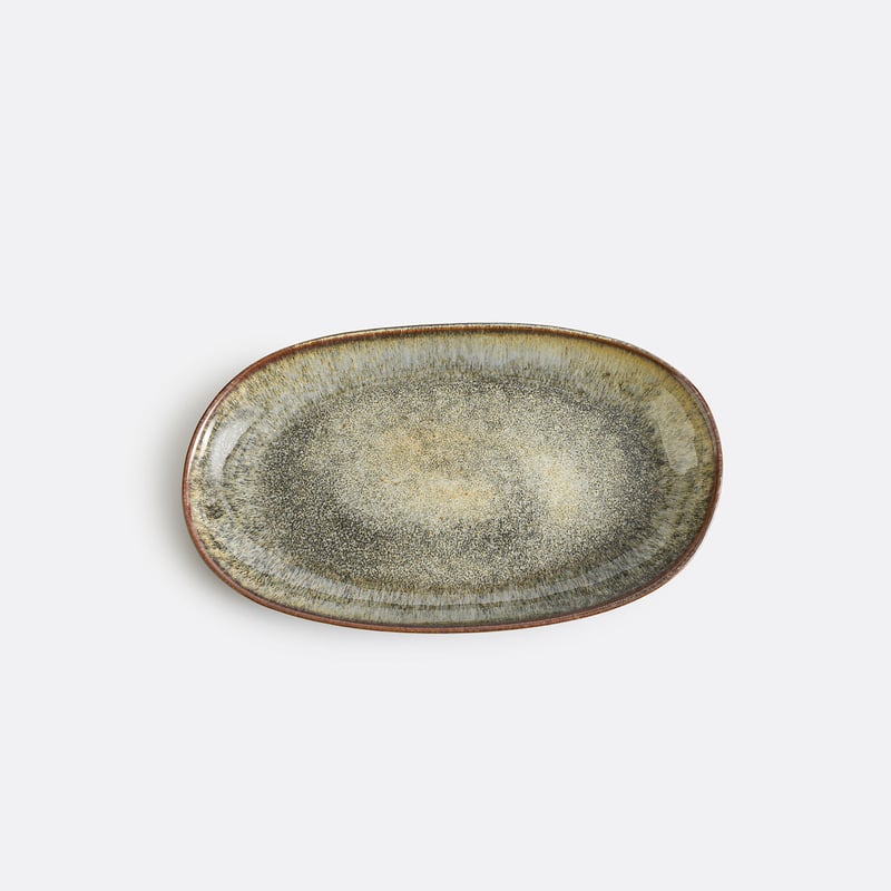 Platte Azoia Aus Glasiertem Steinzeug 29,5x18 Cm