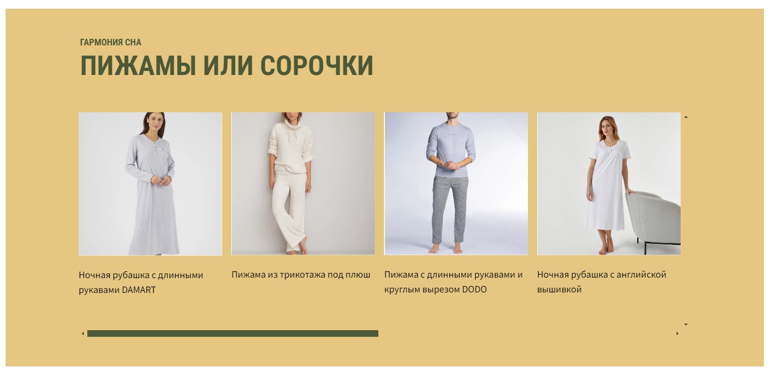 5шаг.jpg