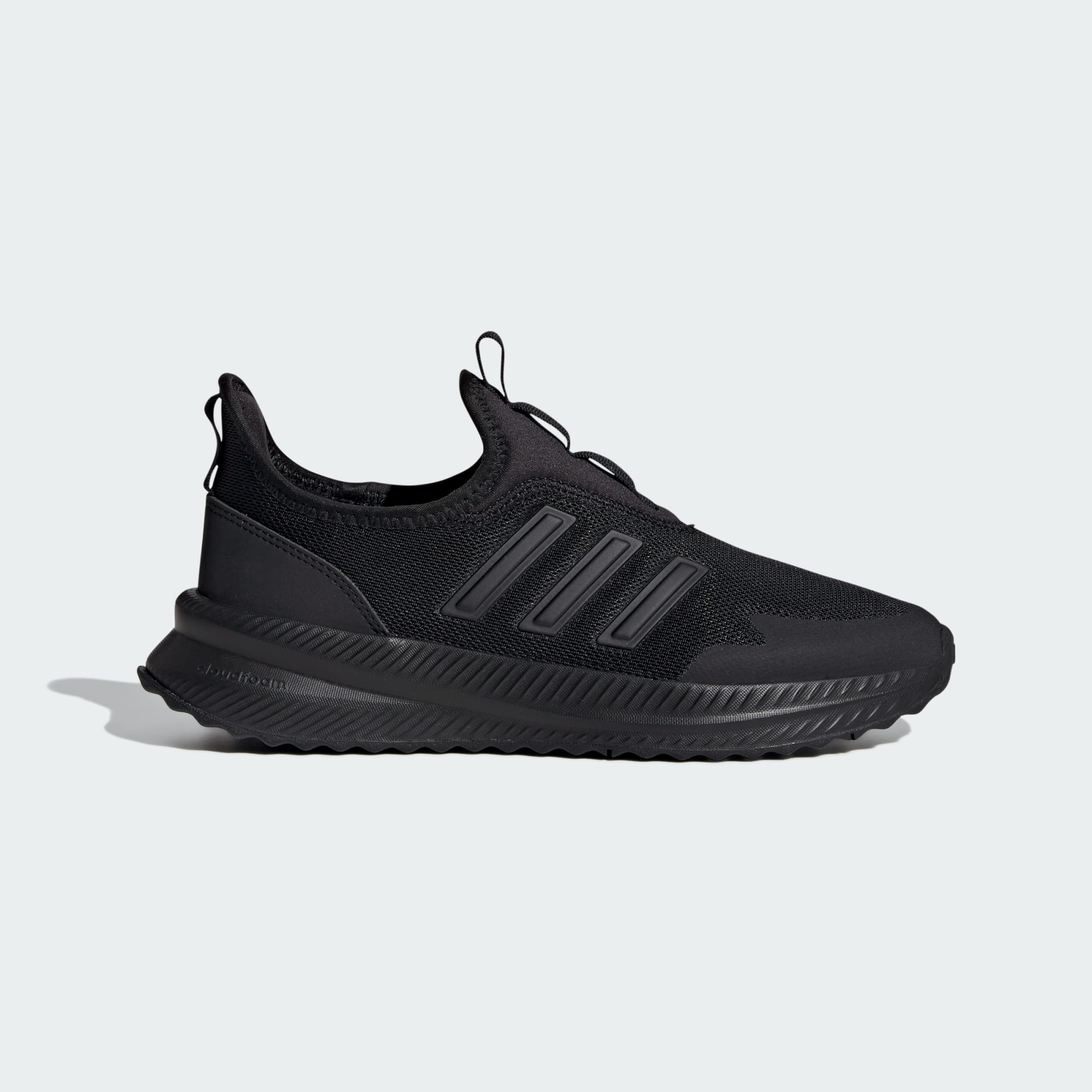 Chaussure X_Plr Pulse, ADIDAS SPORTSWEAR