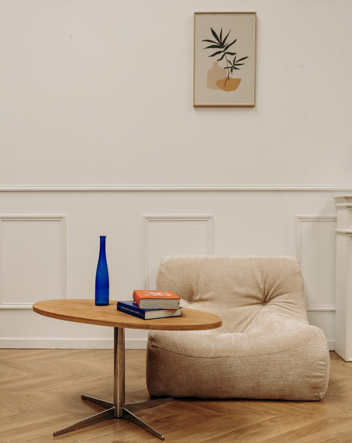 Table basse ovale au piétement métallique Donna N°987 - Bon état, DEBONGOUT