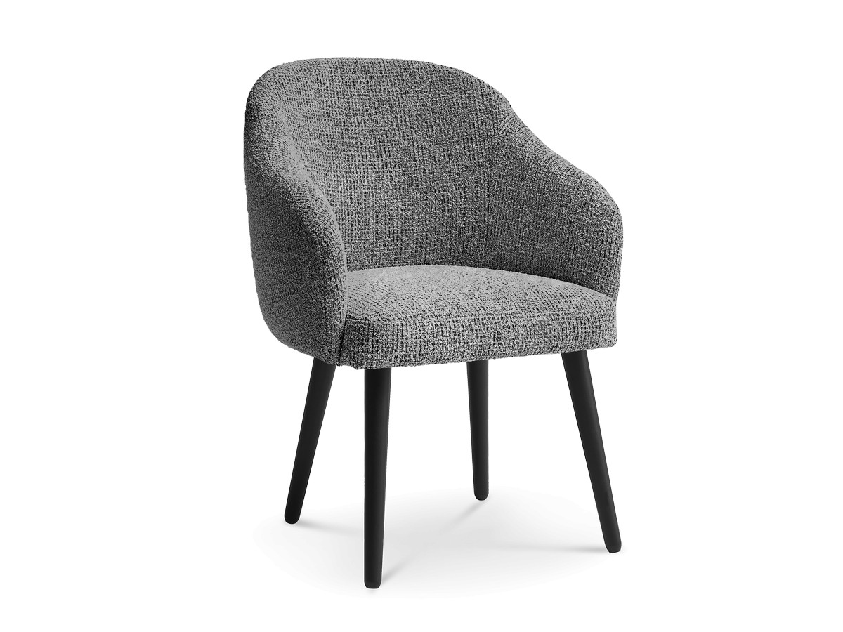 Chaise tissu chiné, SOPHIE, BOBOCHIC