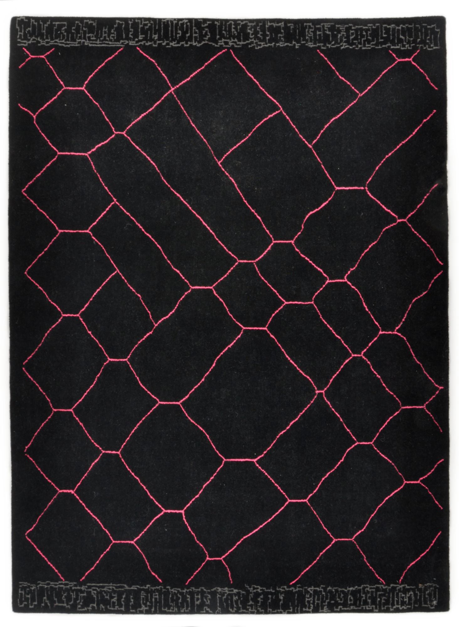 Tapis tissé main en PET recyclé pour l'intérieur et l'extérieur - Kyoto, THEKO
