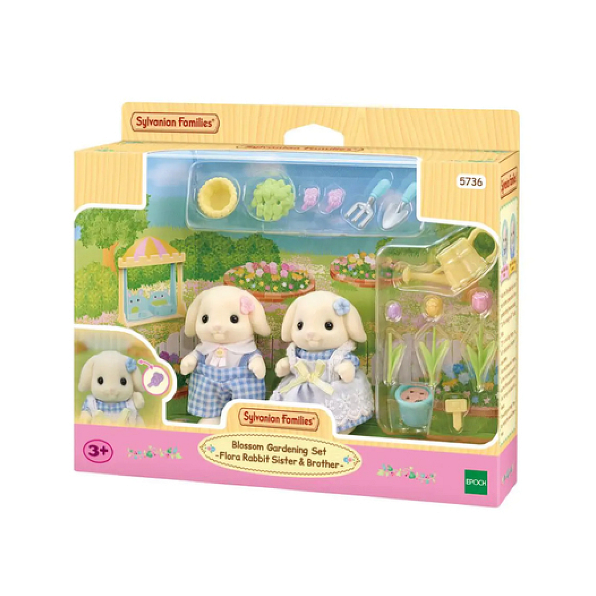 5736  Le frere et la soeur Lapin Belier, SYLVANIAN FAMILIES