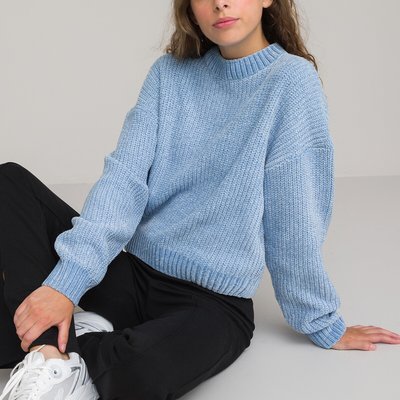 Chunky Knit Jumper/Sweater with High Neck LA REDOUTE COLLECTIONS