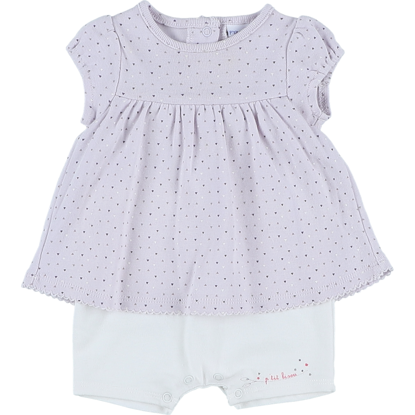 Robe body intégré - Très bon état, P'TIT BISOU