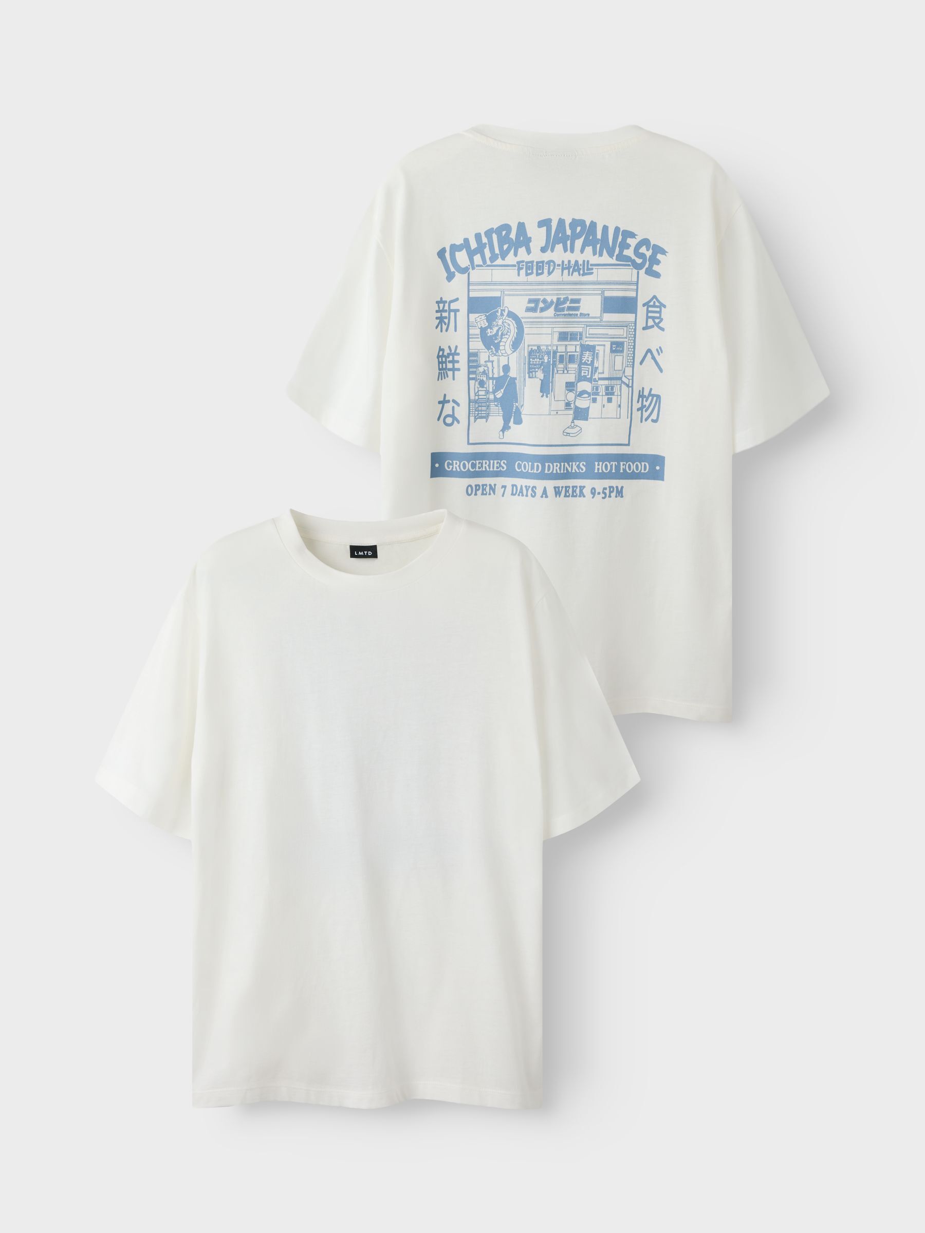 T-Shirt, NAME IT