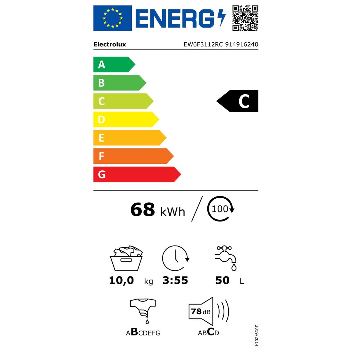 Beko Lave-linge séchant Capacité 8 kg Classe énergétique C - ABC