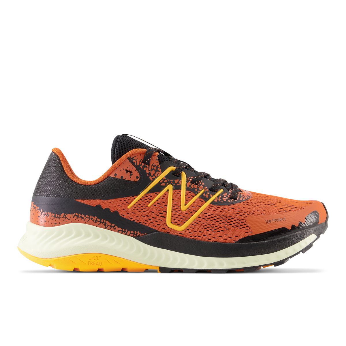 New balance clearance 41 v5