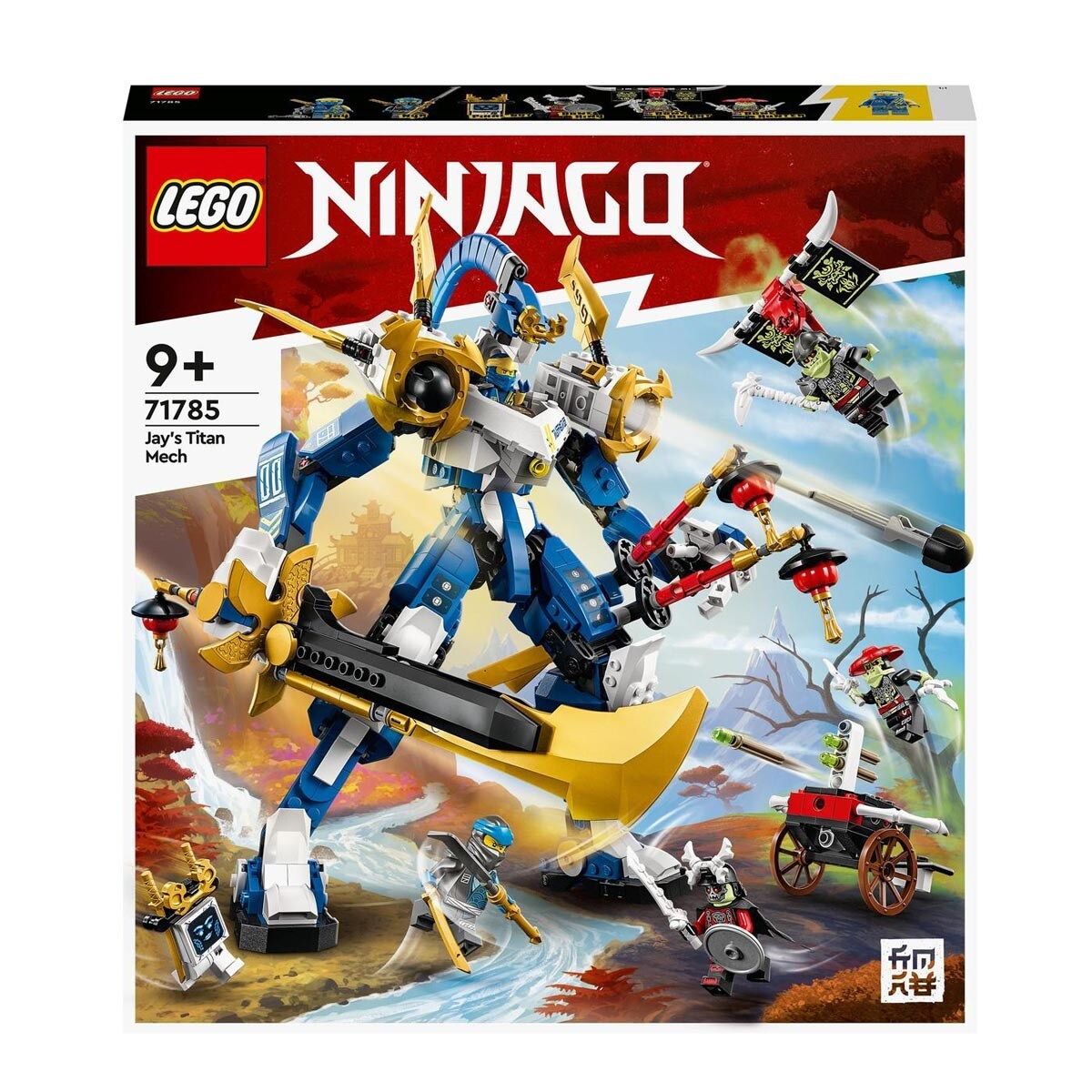 Jeux de construction Lego Ninjago - Lloyd, Arin, and Their Ninja Robot Team, Affiches, cadeaux, merch