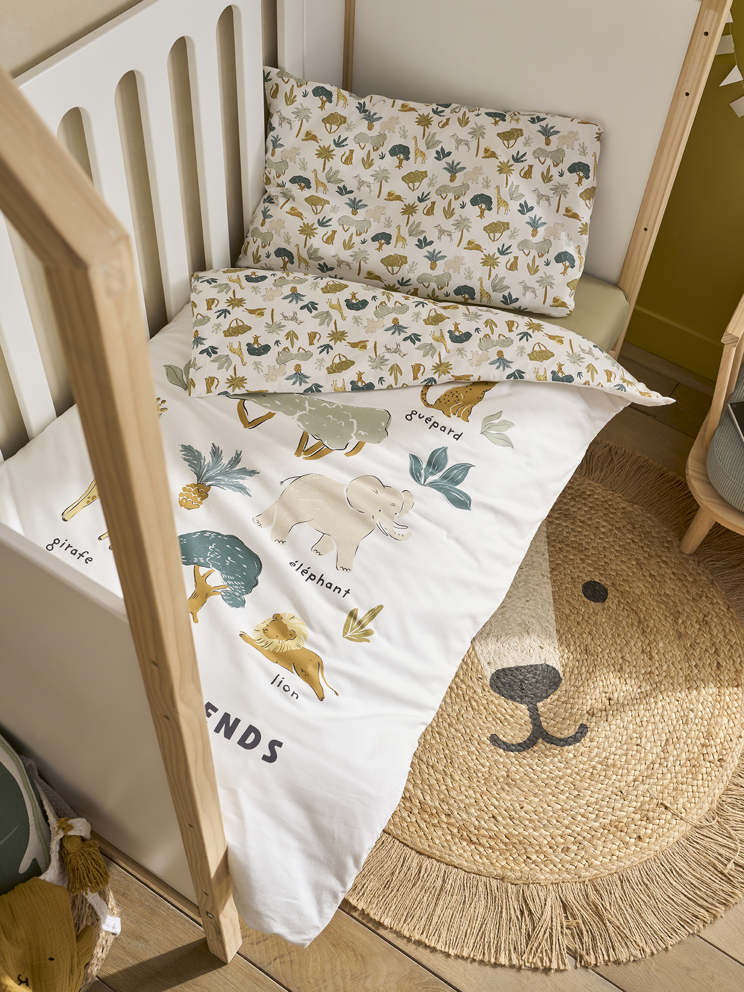 Parure housse de couette et taie d'oreiller SAVANA, VERTBAUDET