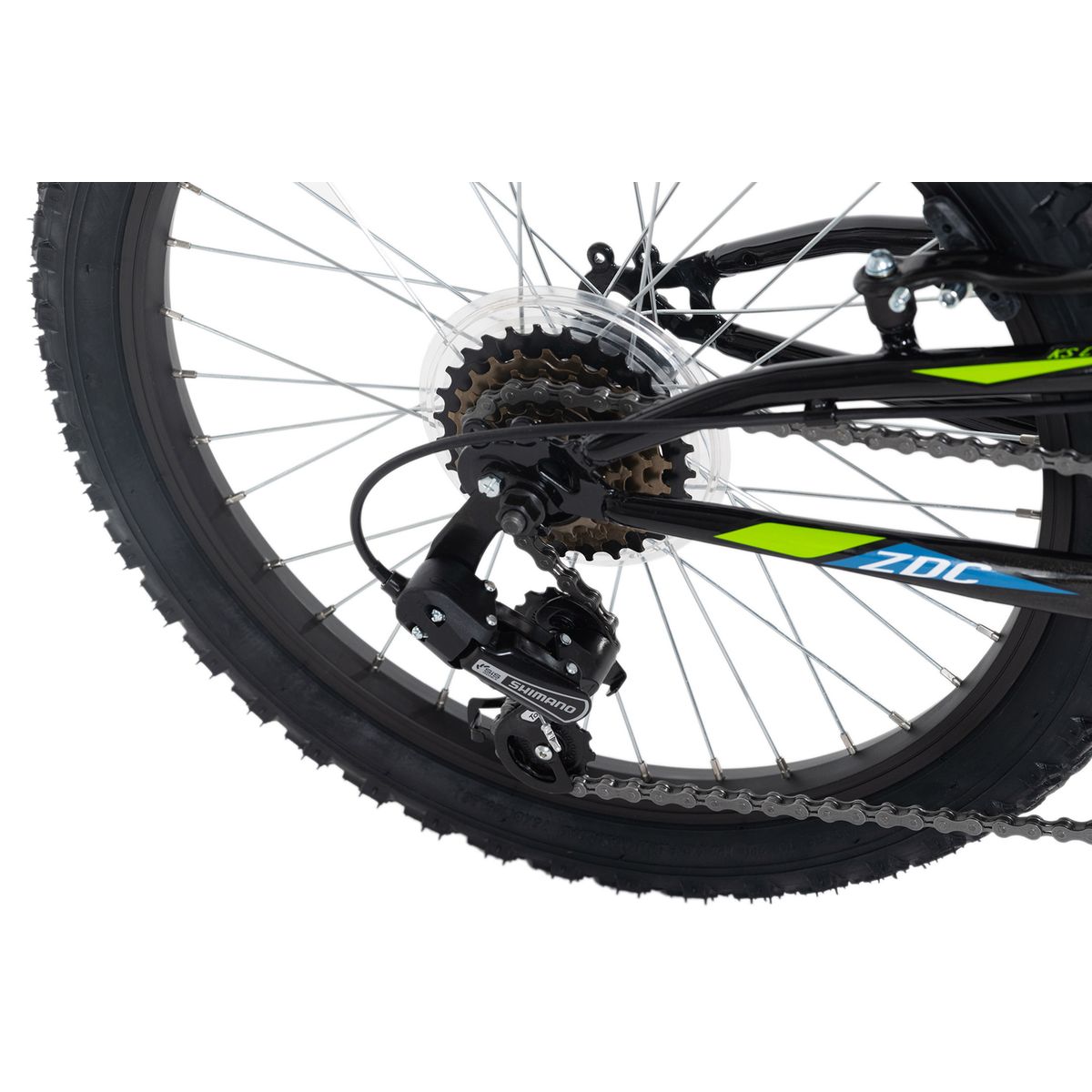 Vtt tout suspendu 20 pouces best sale