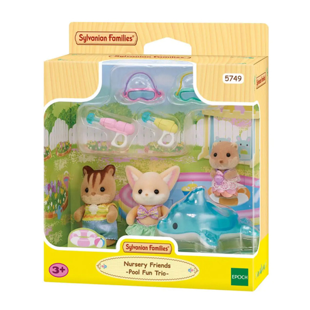 Le trio des bebes a la piscine - 5749, SYLVANIAN FAMILIES