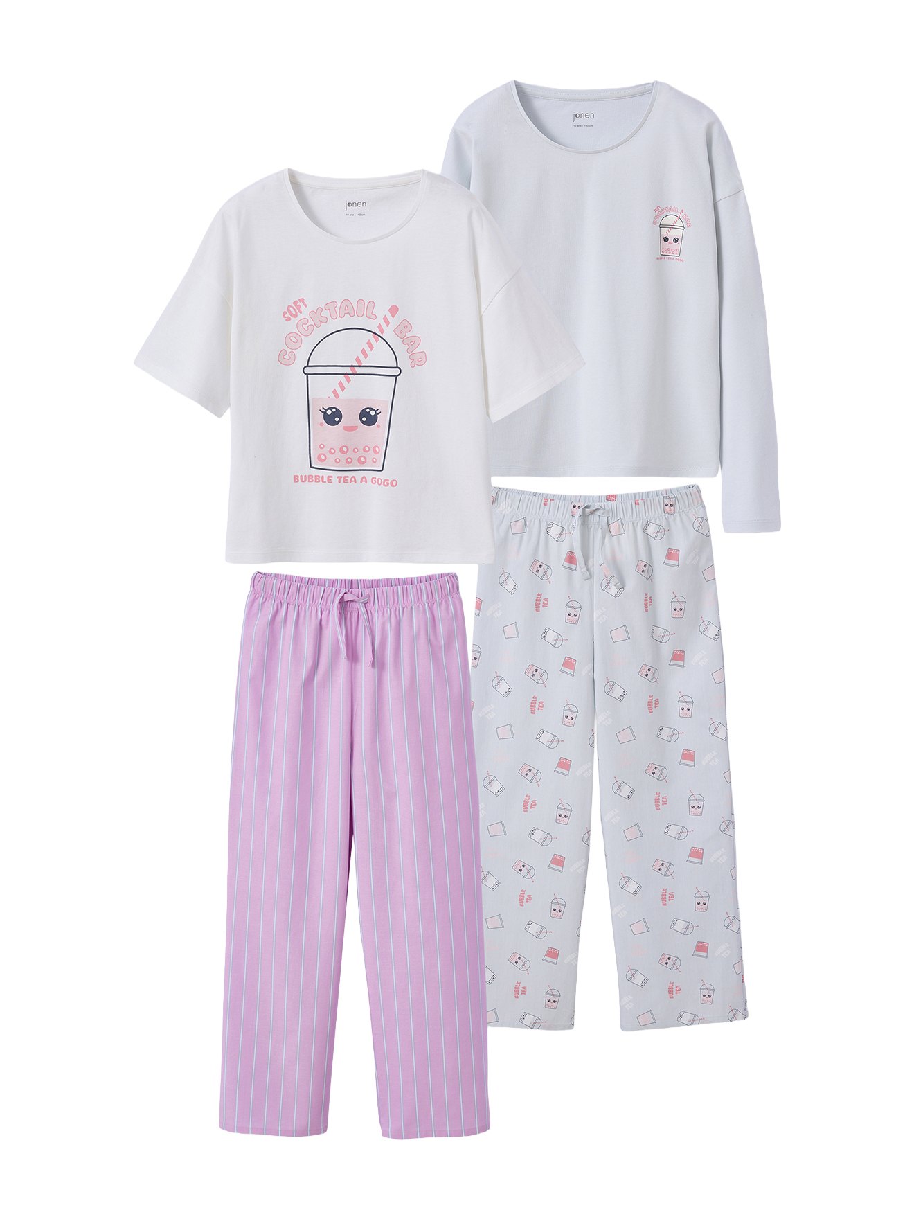 Lot de 2 Pyjamas Fille, JONEN