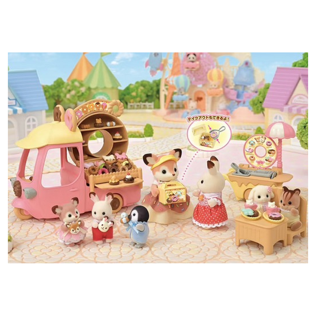 5808 - Le chariot de donuts Sylvanian, SYLVANIAN FAMILIES