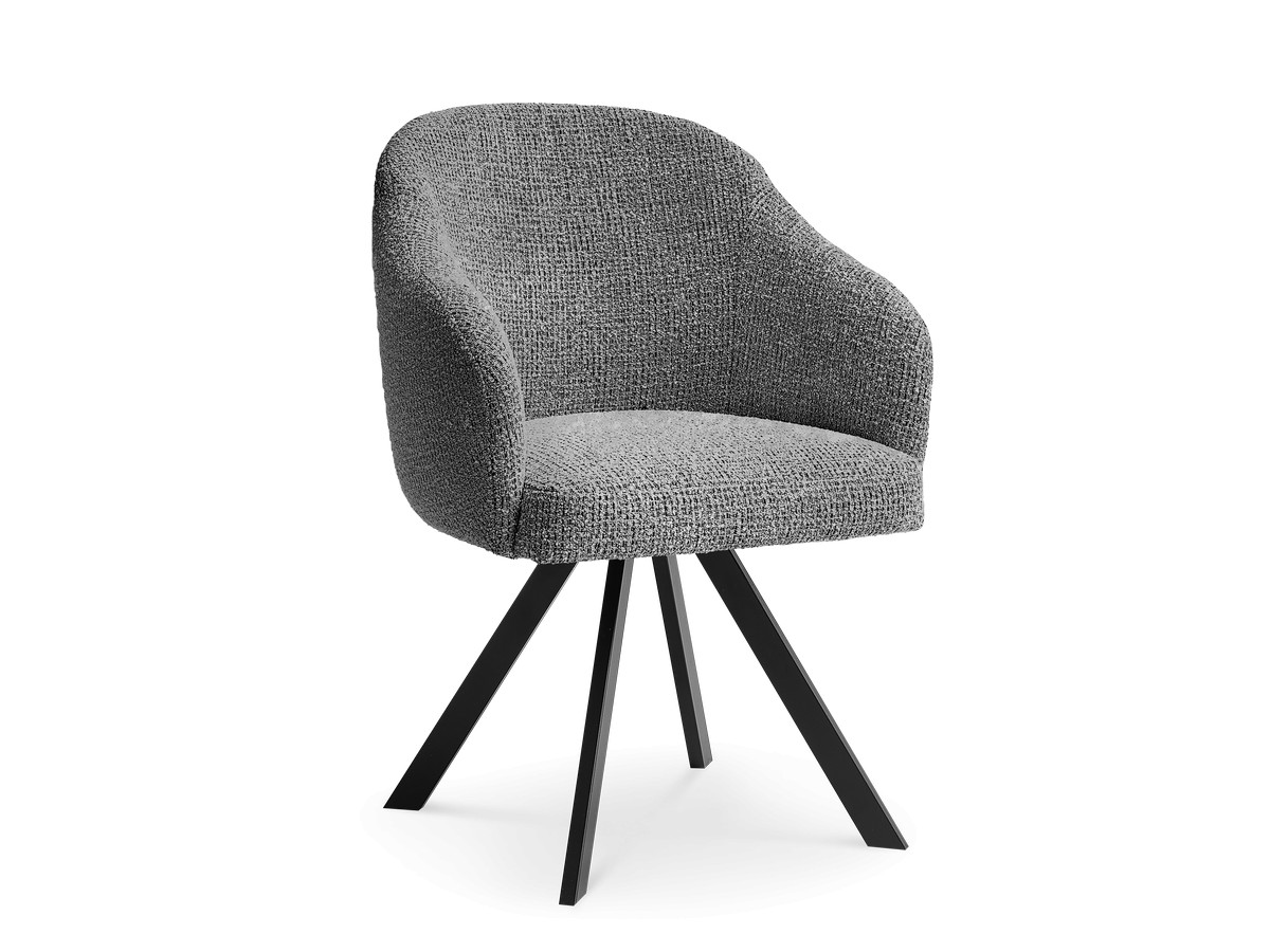 Chaise tissu chiné, SOPHIE, BOBOCHIC