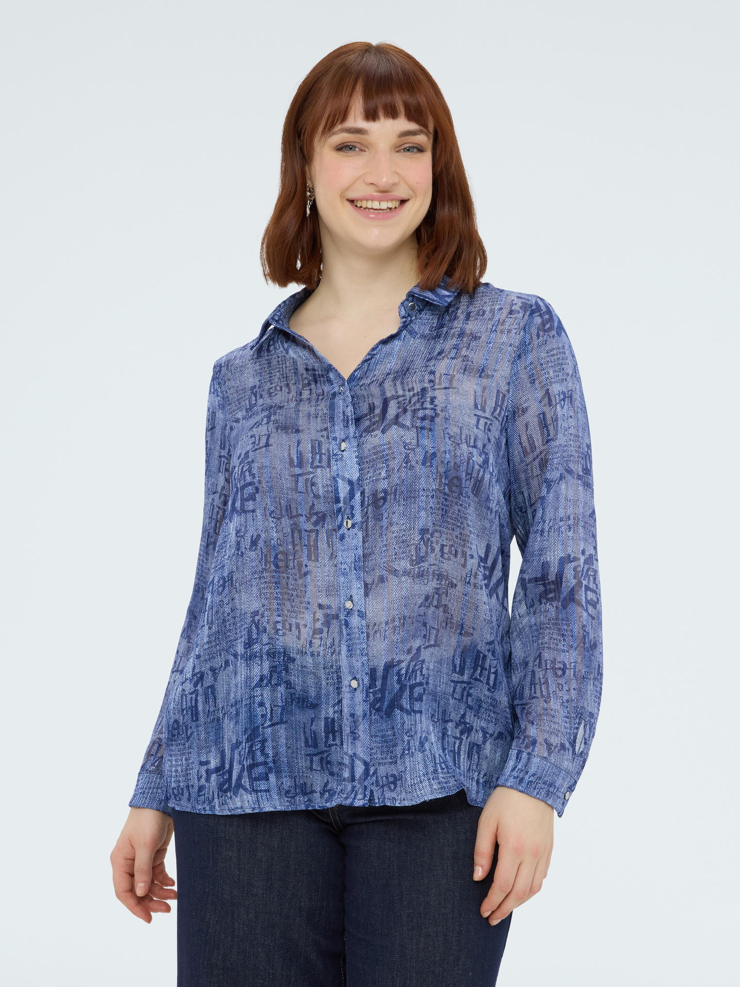 Chemise avec imprimé lettering, FIORELLA RUBINO