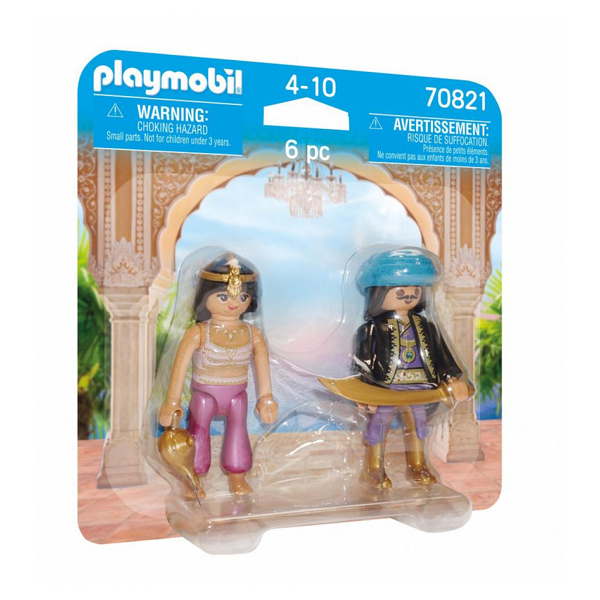 70821 Duo Couple oriental, PLAYMOBIL