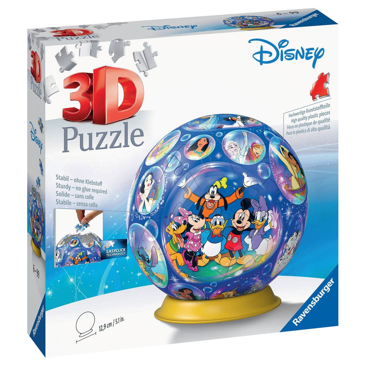 Puzzle 3D, balle de jeu, jouet éducatif, casse-tête pour enfants et