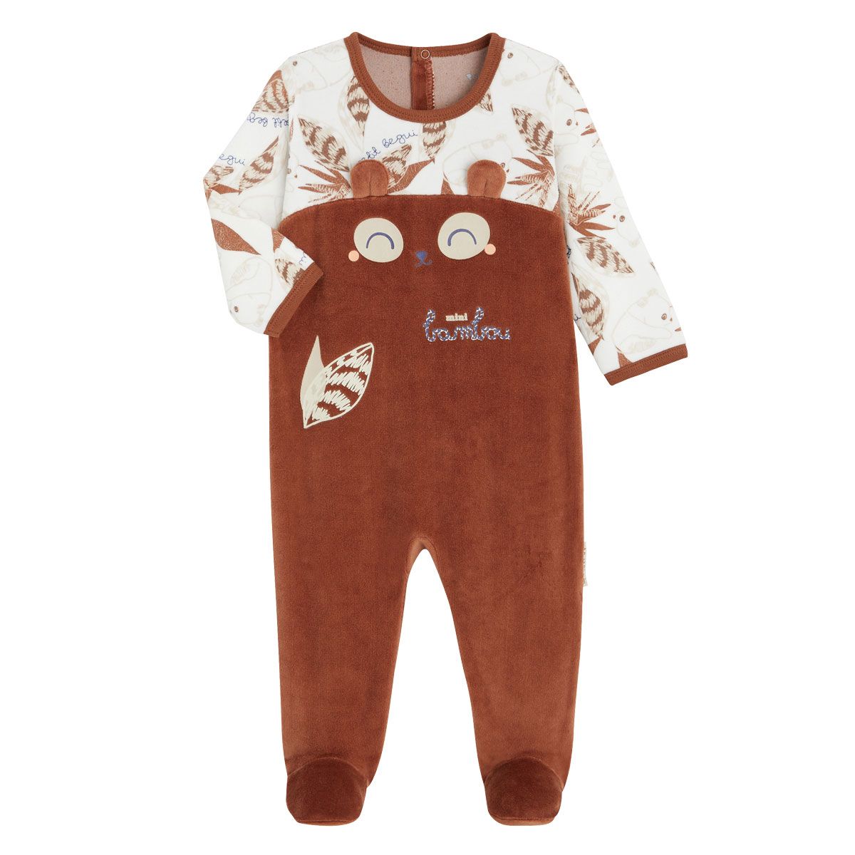 Pyjama Bebe Garcon La Redoute