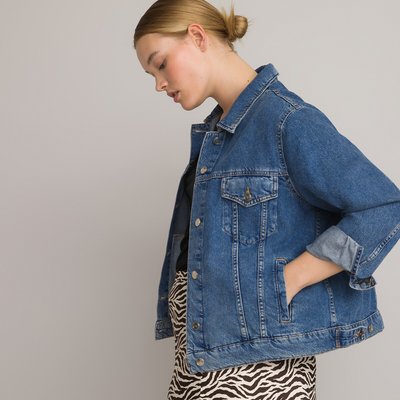 Jeansjacket Signature LA REDOUTE COLLECTIONS