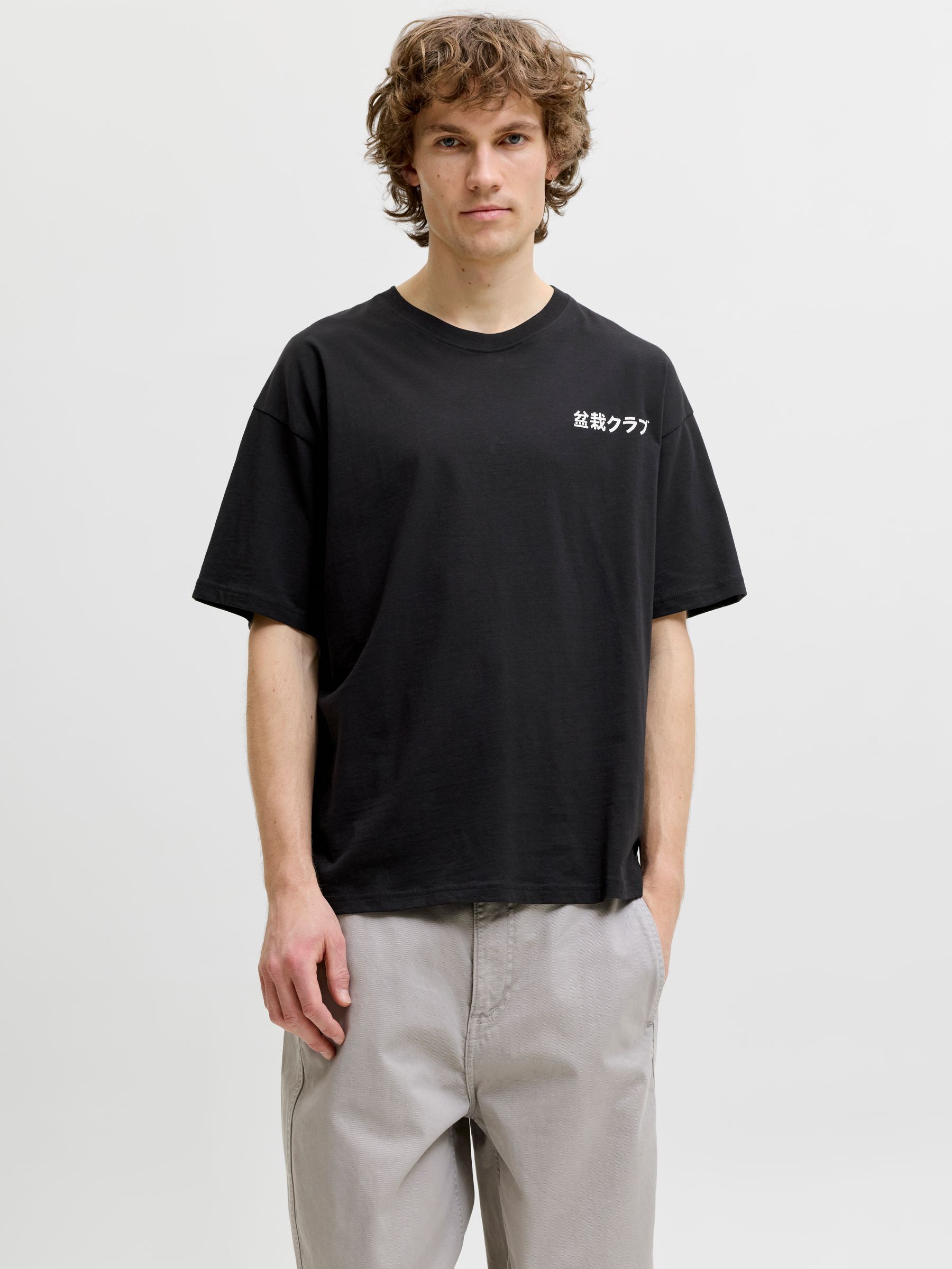 T-Shirt, JACK & JONES