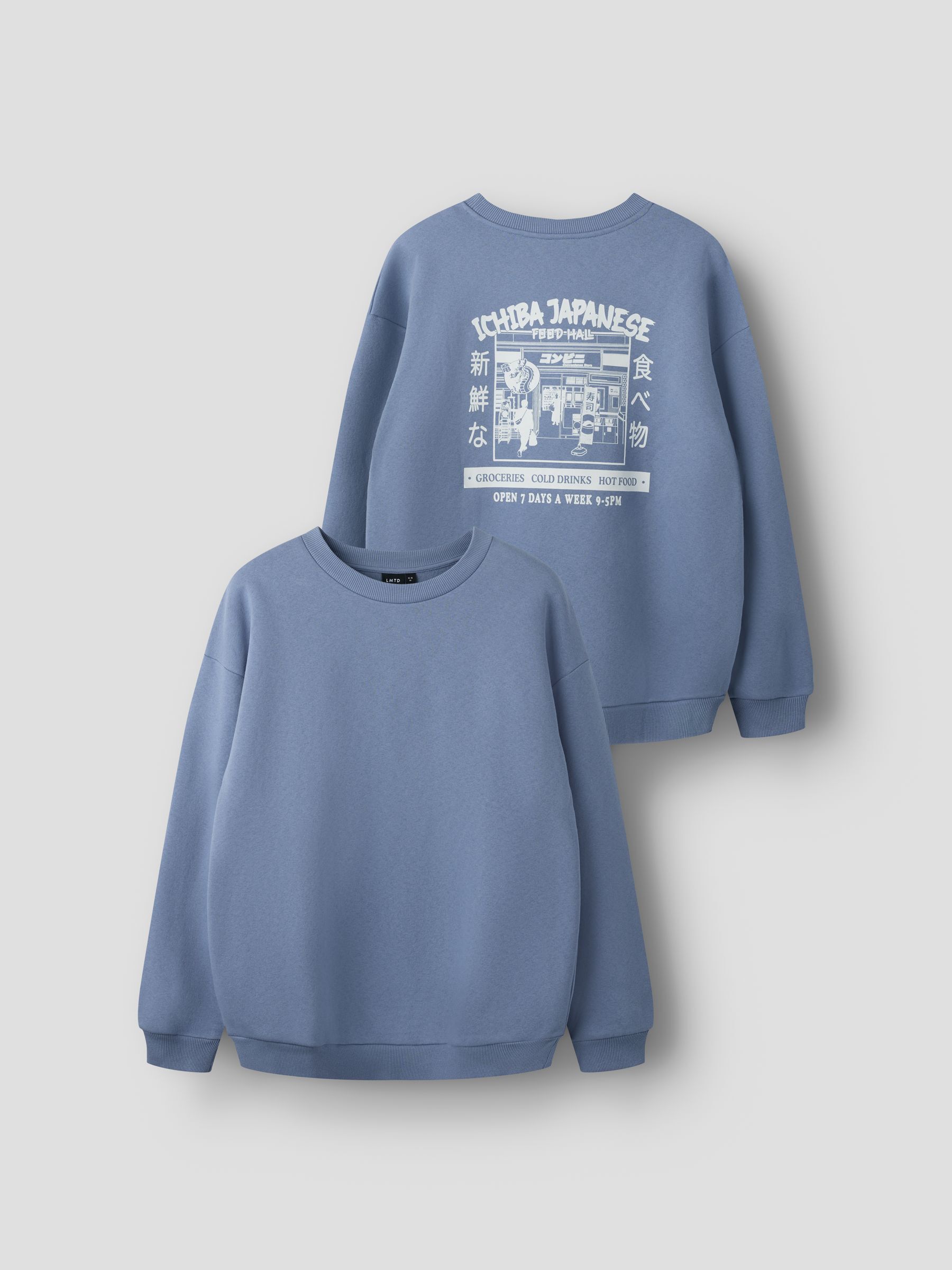 Sweat-Shirt, NAME IT