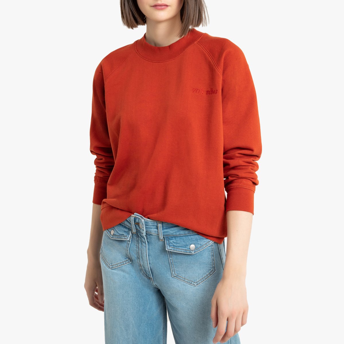 

Свитшот La Redoute, Красный, С рисунком спереди M красный