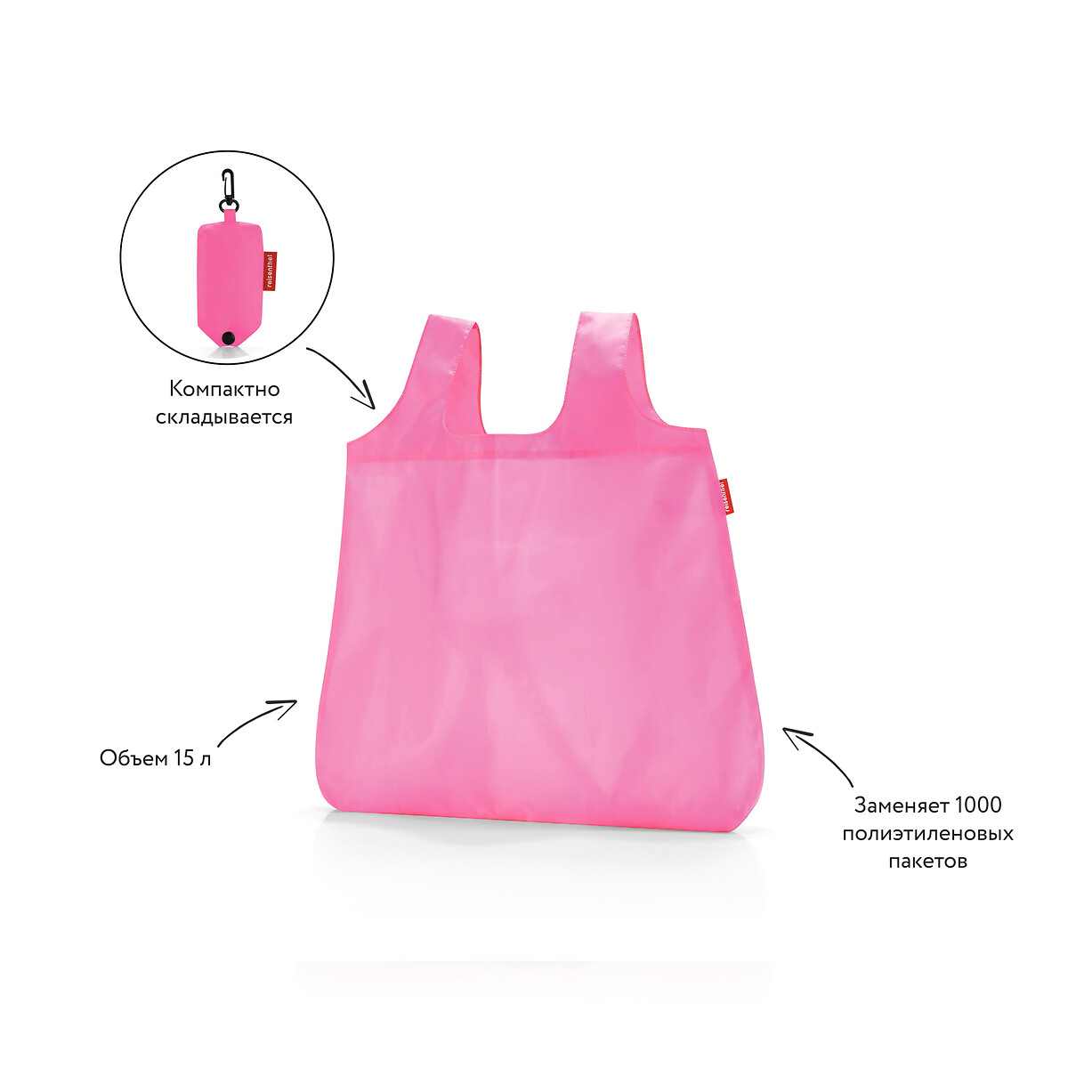 

Сумка LaRedoute, Розовый, Сумка Складная Mini maxi единый размер розовый