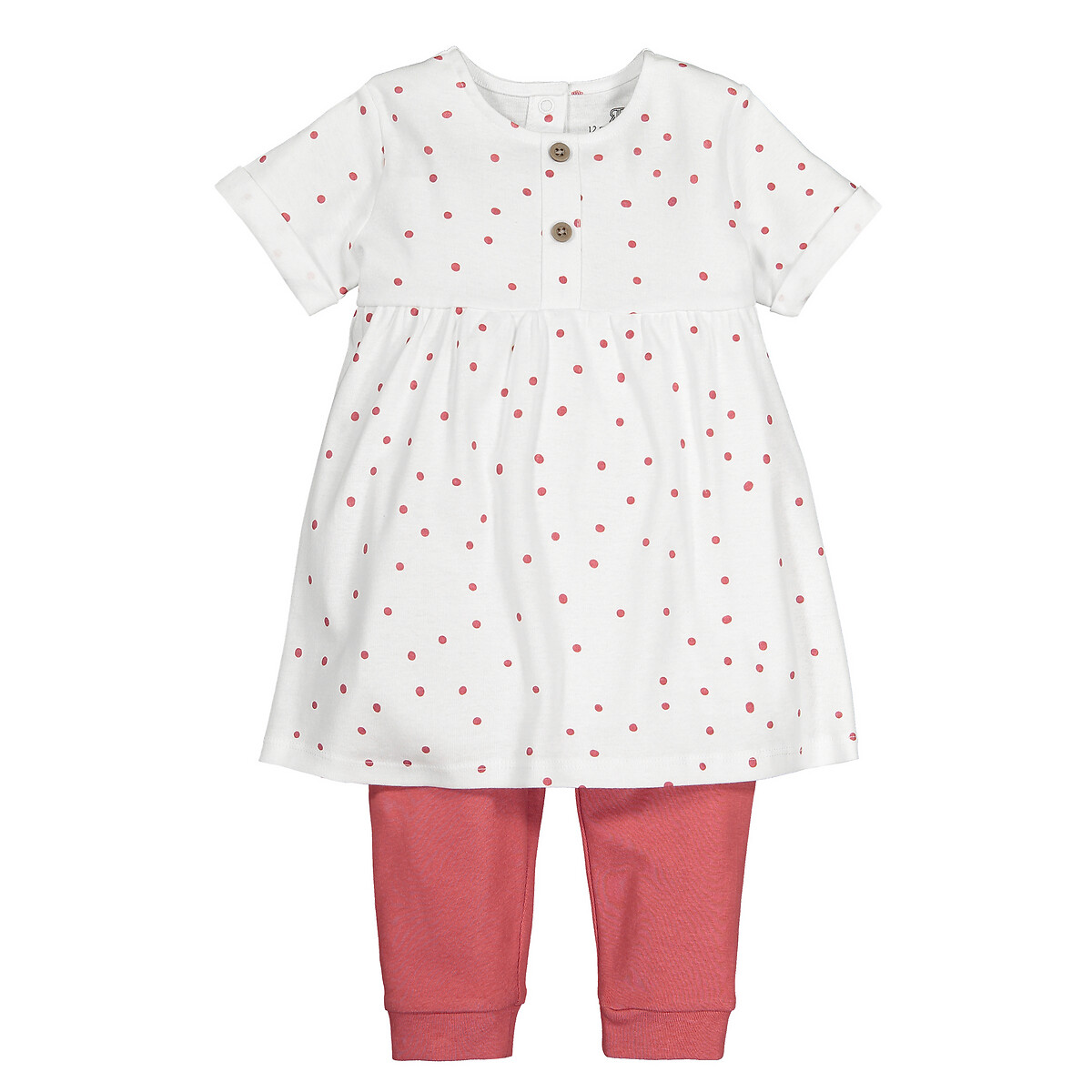 

Комплект из 2 вещей из LA REDOUTE COLLECTIONS, Бежевый, Биохлопка 1 мес-2 года 9 мес. - 71 см бежевый