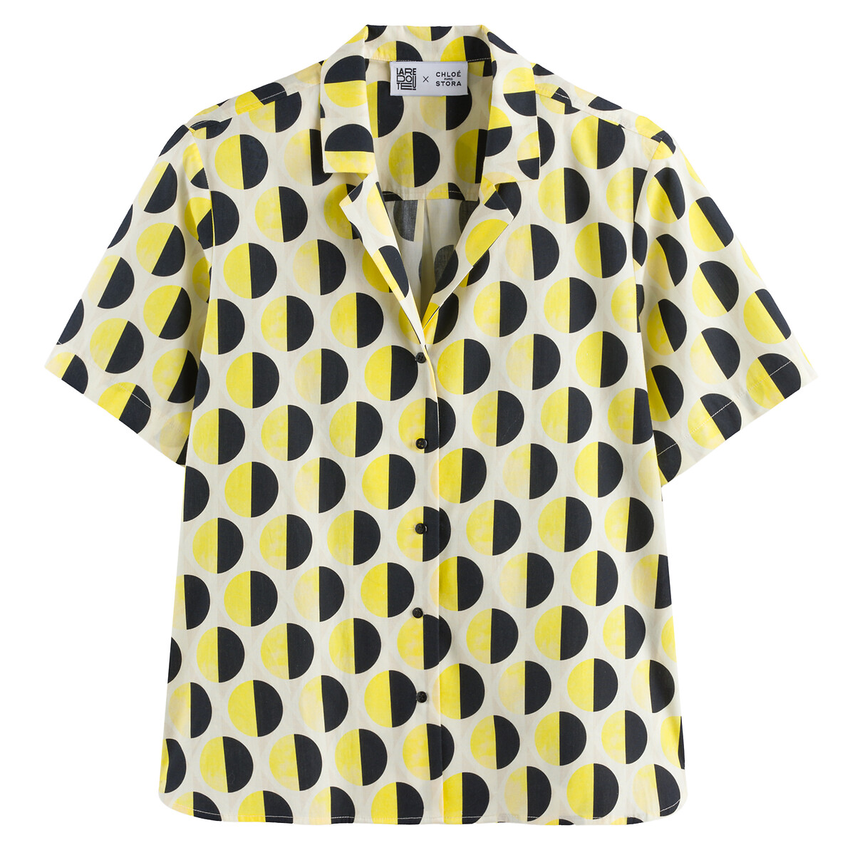 Рубашка С принтом и короткими рукавами 36 (FR) - 42 (RUS) желтый