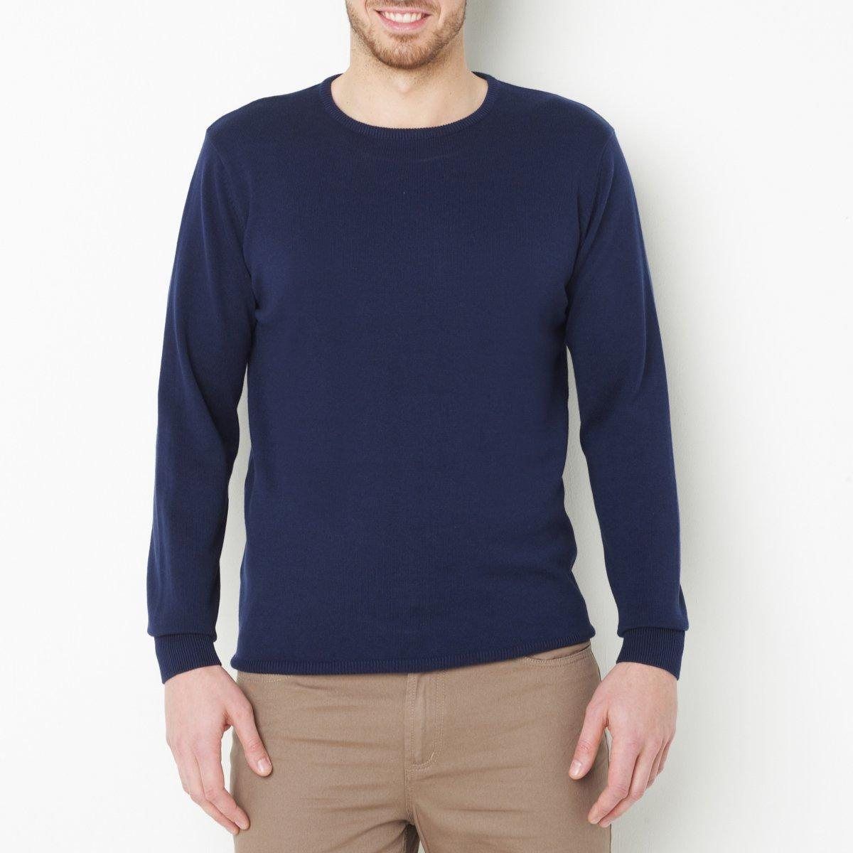Pull col rond