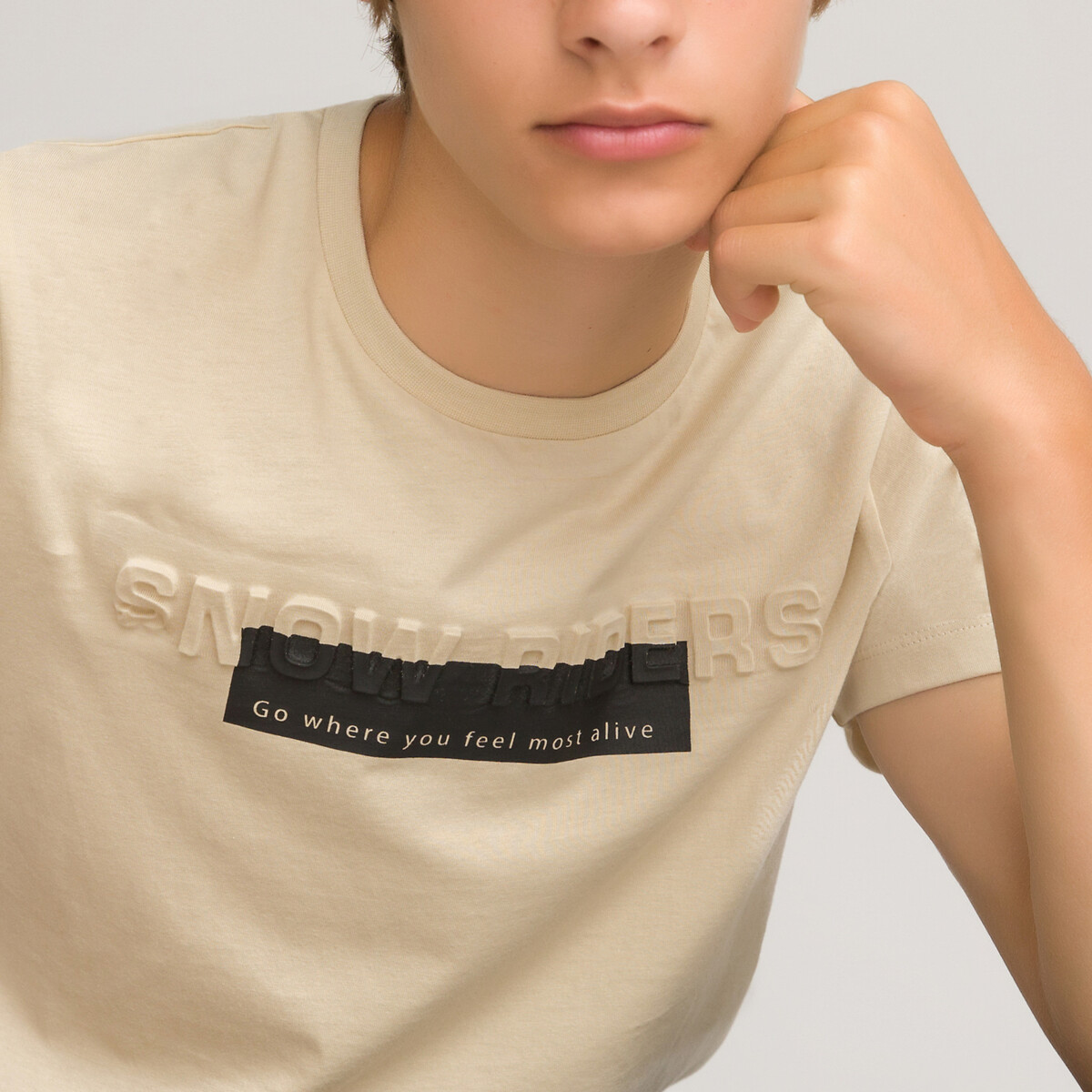 

Футболка LA REDOUTE COLLECTIONS, Бежевый, Футболка С надписью с принтом на груди 10-18 лет 18 бежевый