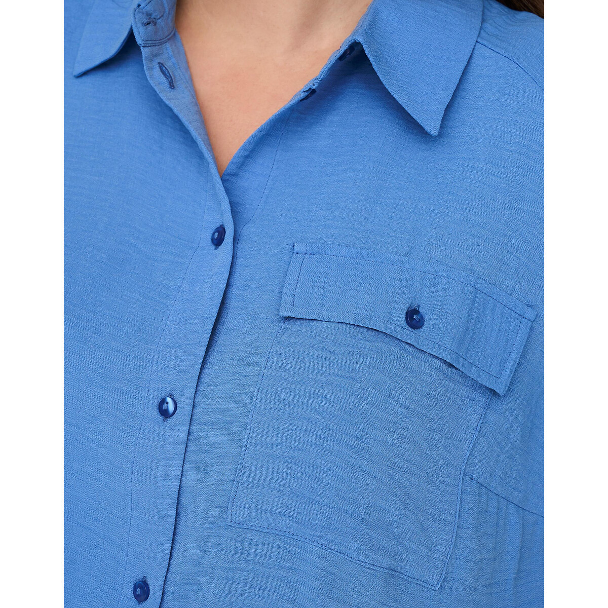 Рубашка Бархатистая 54 (FR) - 60 (RUS) синий LaRedoute, размер 54 (FR) - 60 (RUS) Рубашка Бархатистая 54 (FR) - 60 (RUS) синий - фото 3