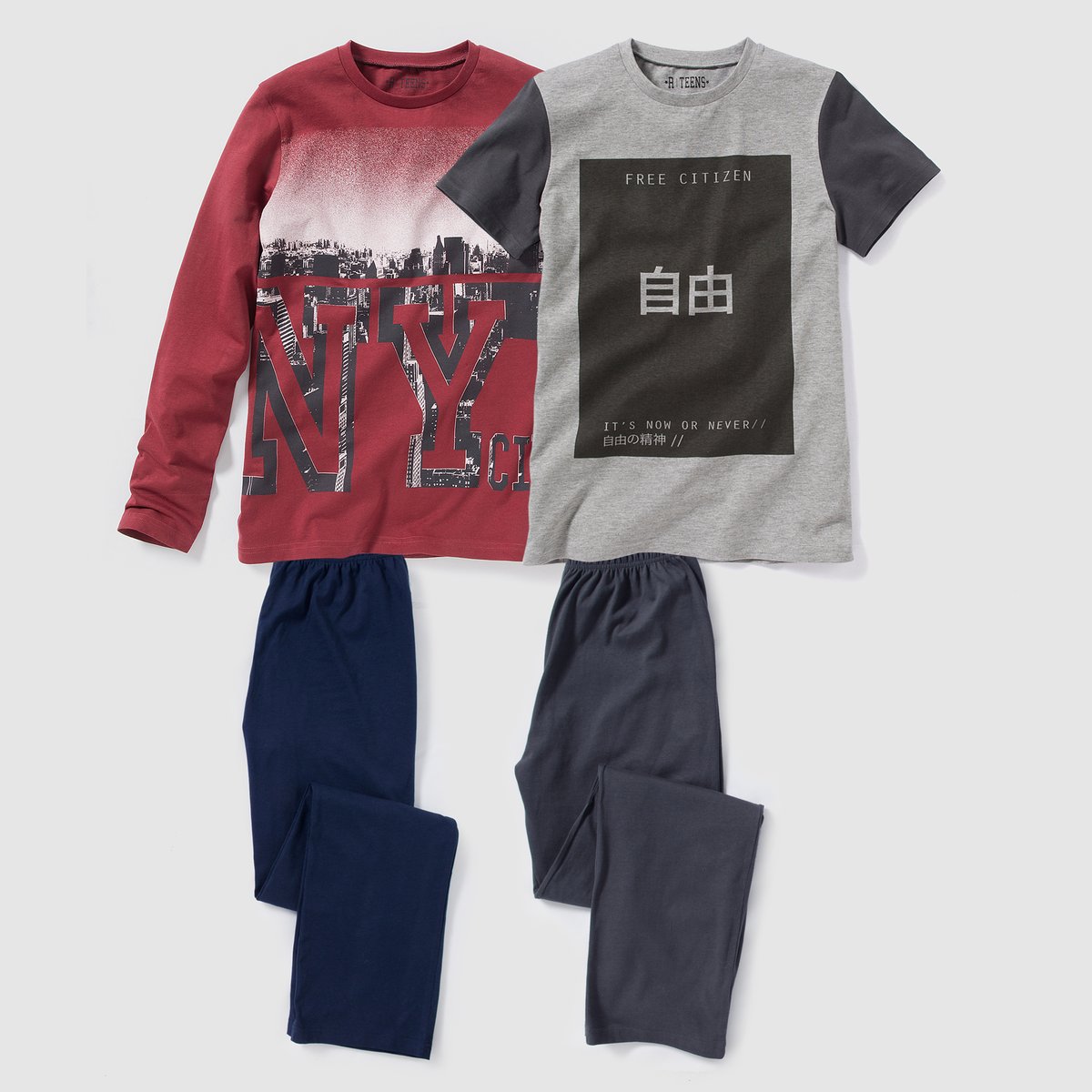 

Комплект из 2 пижам из джерси с рисунком, 10-16 лет
