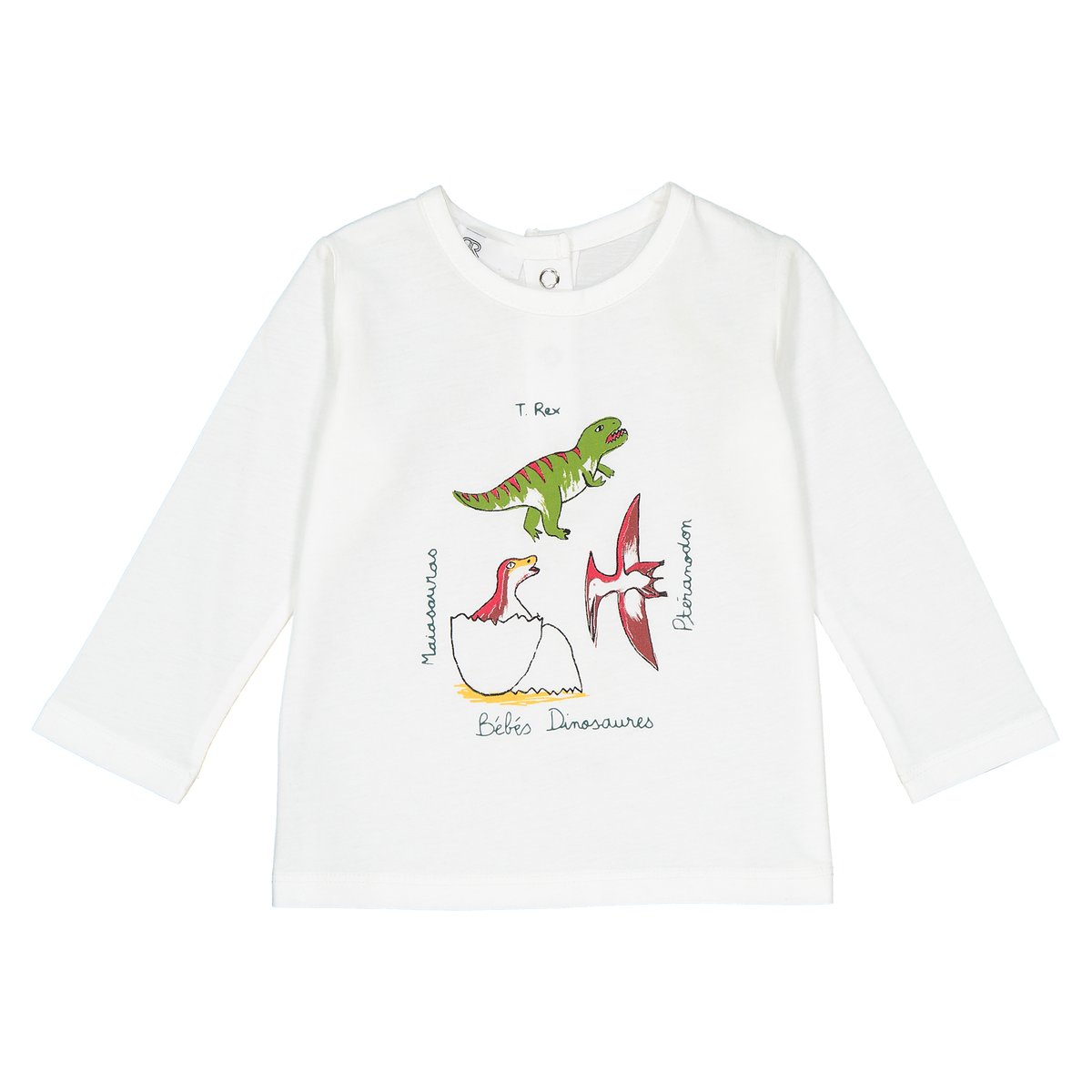 

Футболка облегающая Concours Mini-Styliste, 1 мес. - 3 года, Экрю