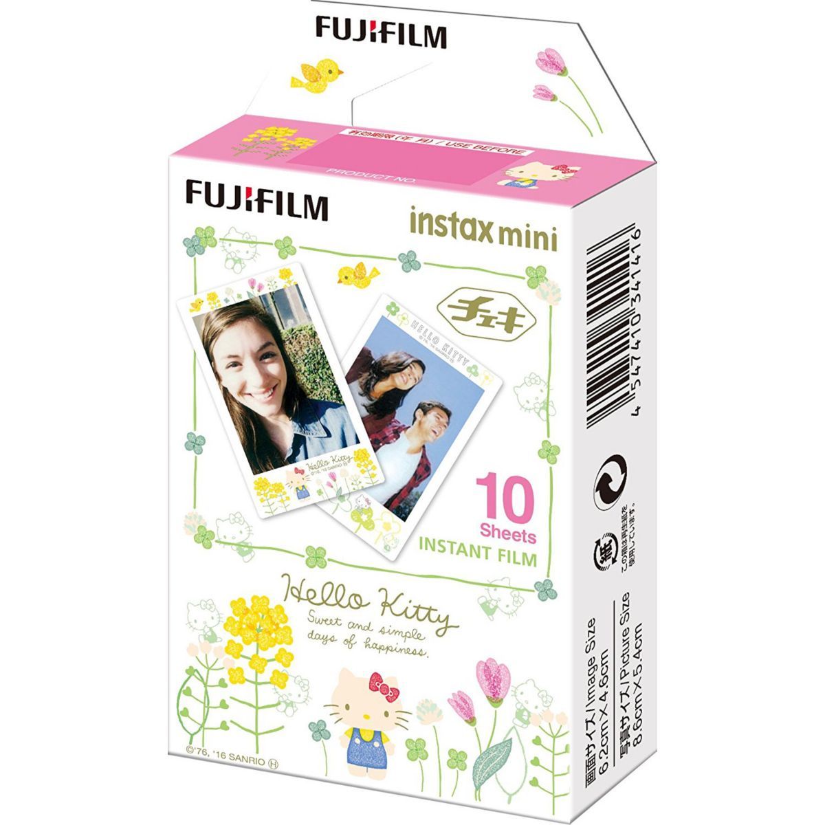 Fujifilm Instax Mini - Hello Kitty (x10)