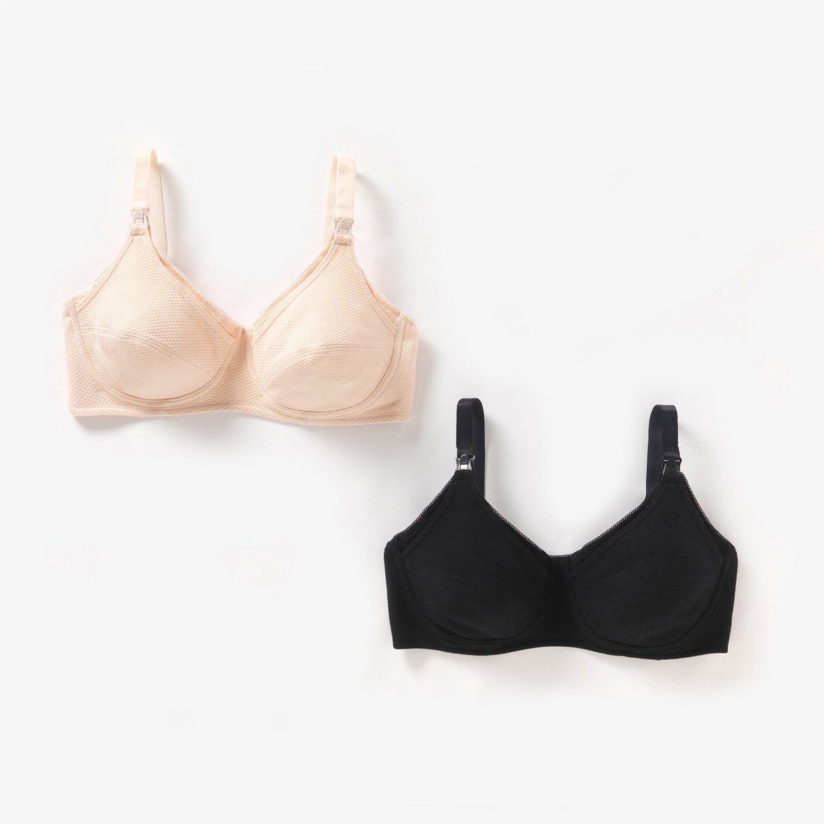 Soutien-gorge d'allaitement (lot de 2)