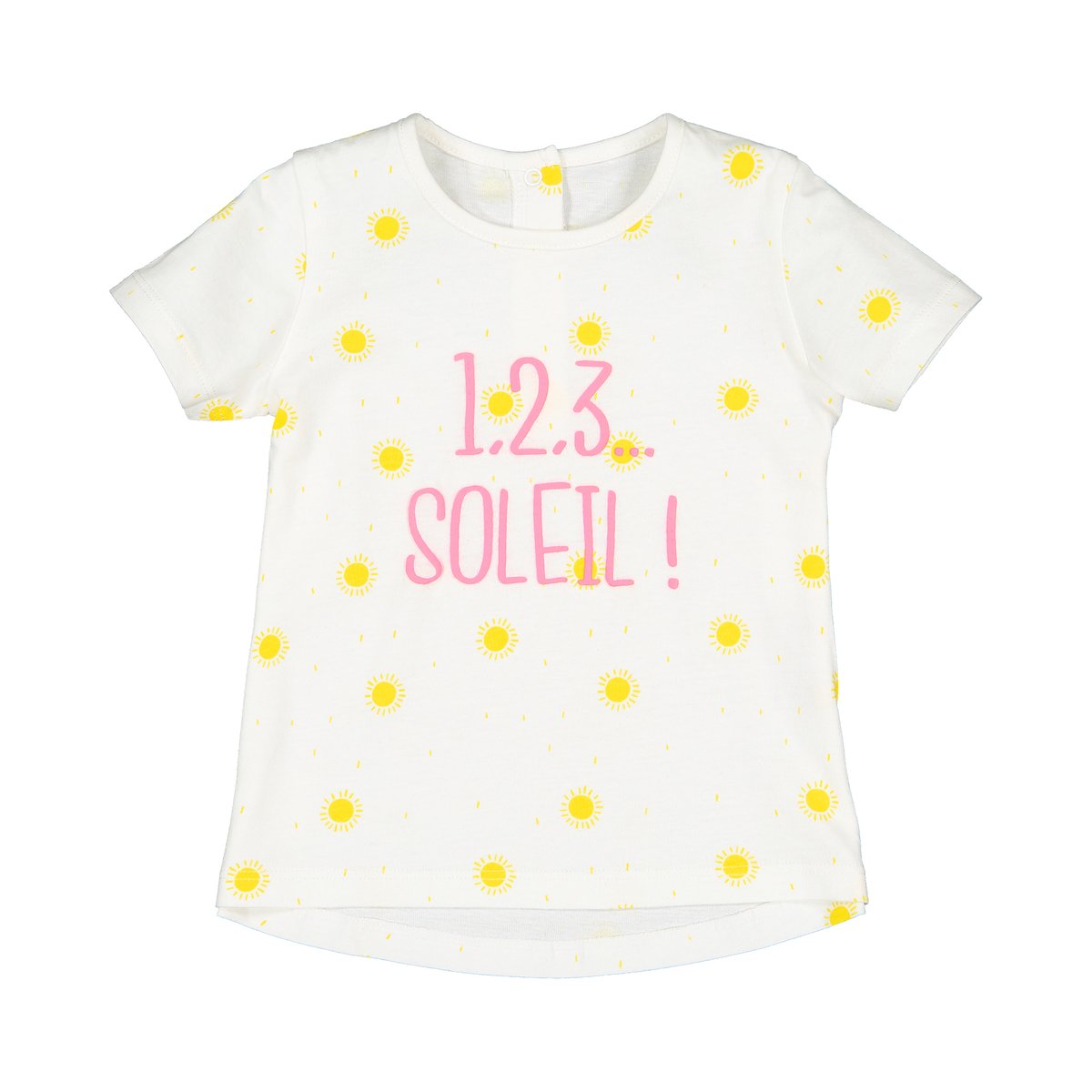 

Футболка с рисунком солнце, 1 мес. - 4 года, Экрю