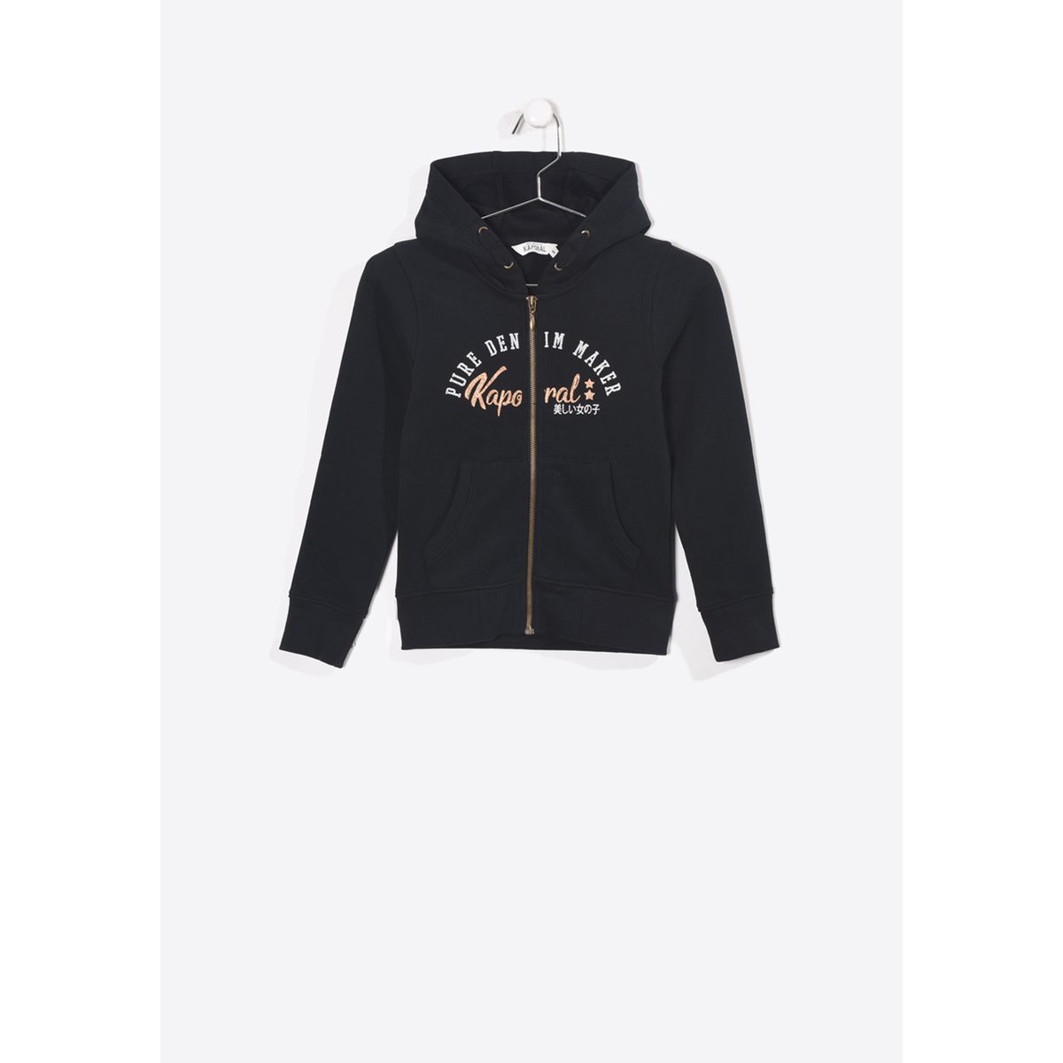 Sweat zippé à capuche DAZIC