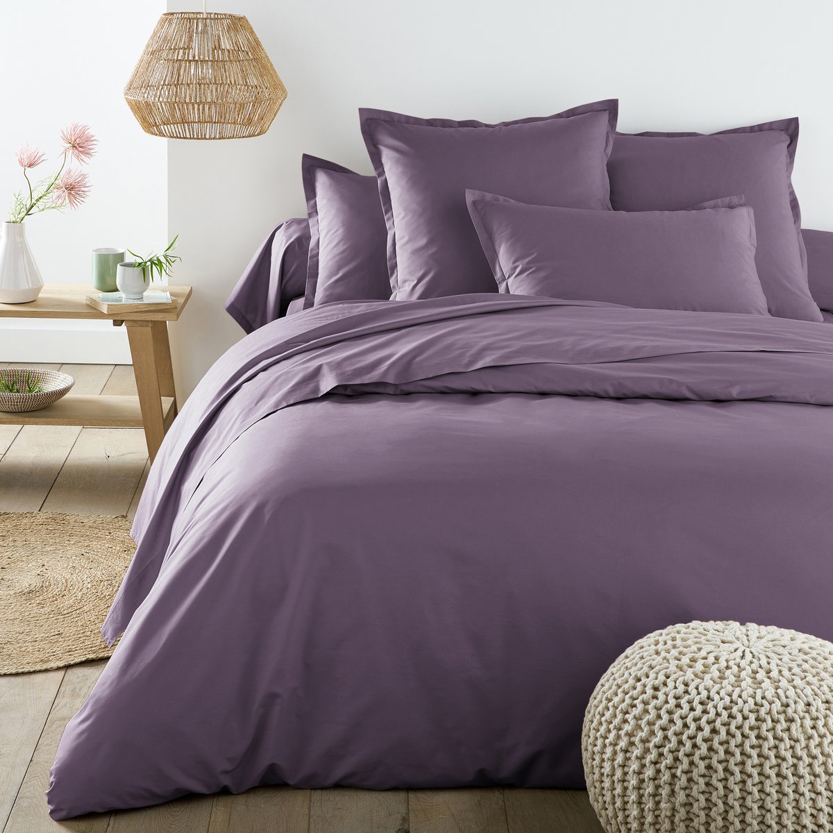

Пододеяльник La Redoute, Фиолетовый, Из перкали качество BEST 240 x 220 см фиолетовый