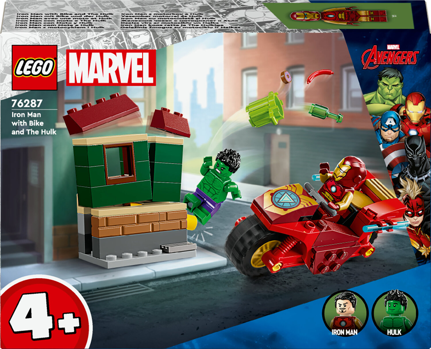 Marvel hulk lego store