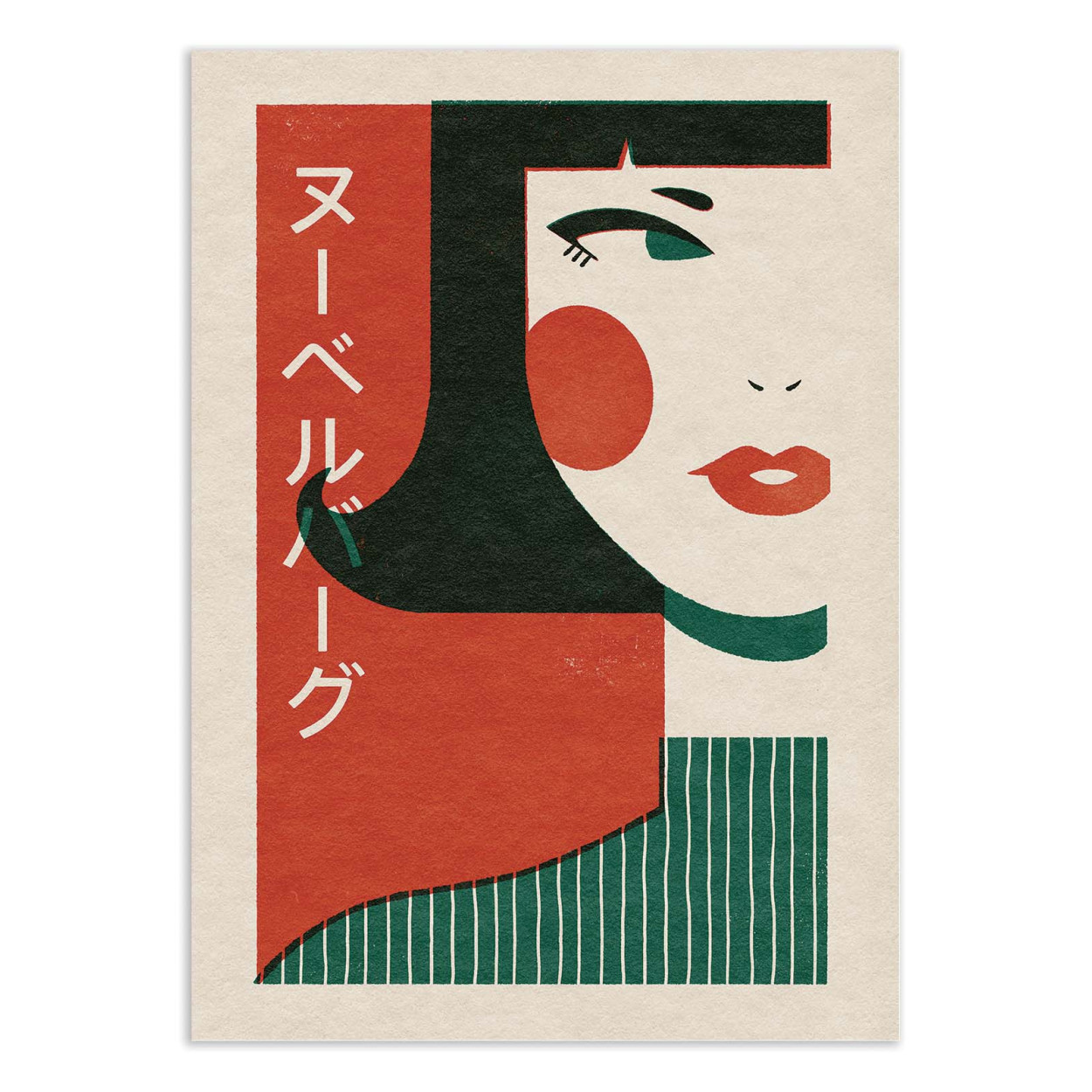 Affiche d'art - Japanese New Wave - Julia Leister, WALL EDITIONS