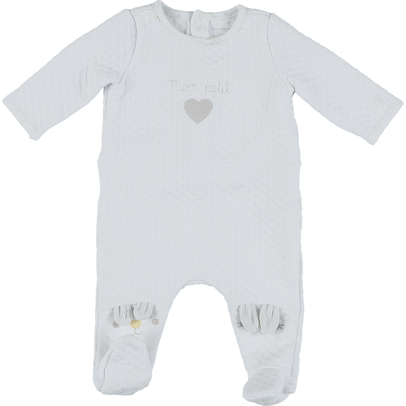 Pyjama - Très bon état, SERGENT MAJOR
