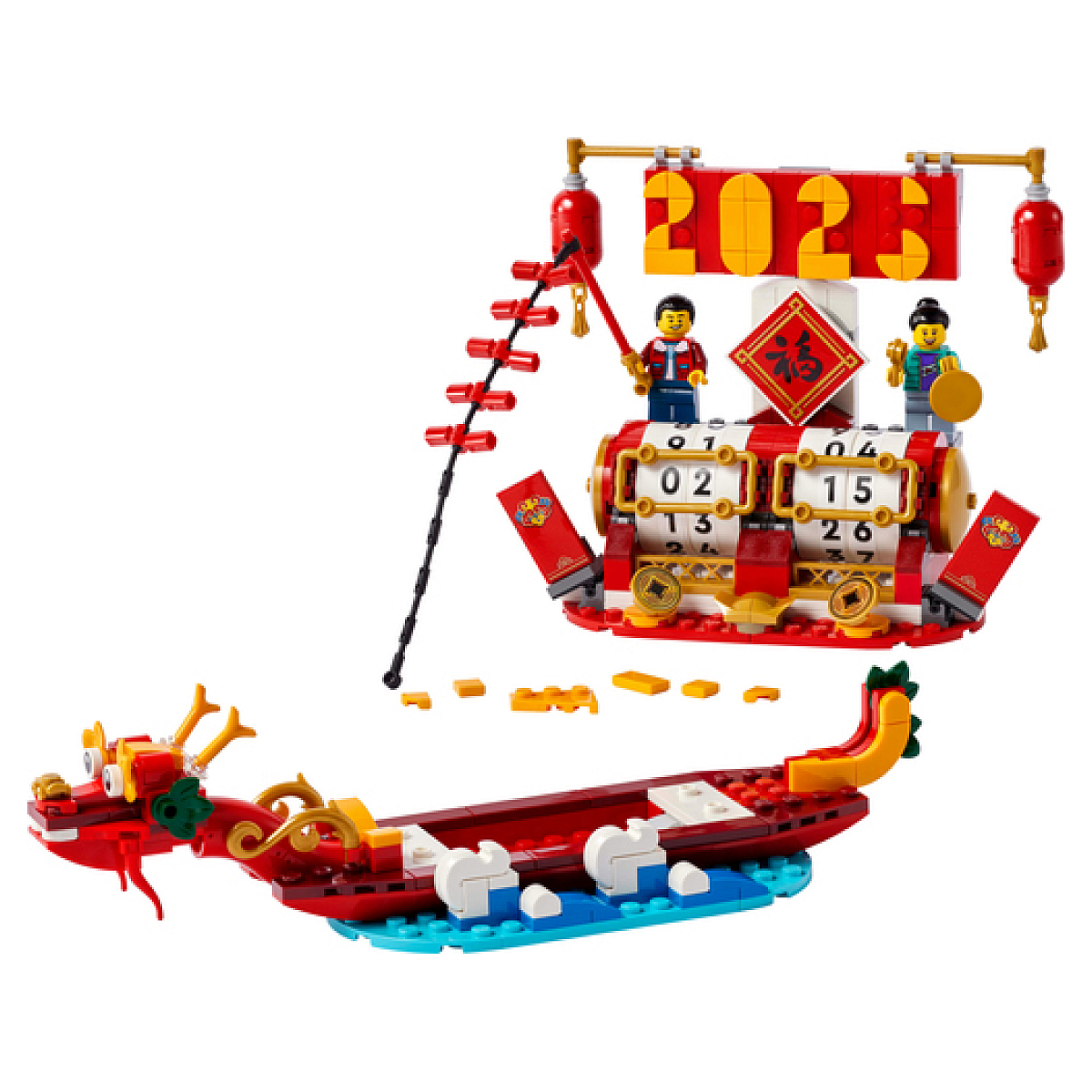 40678 ® Le calendrier des fêtes, LEGO
