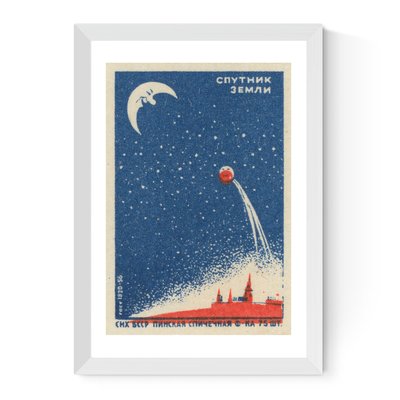 Journey to the Moon Matchbox by Matchbox Label Print EAST END PRINTS