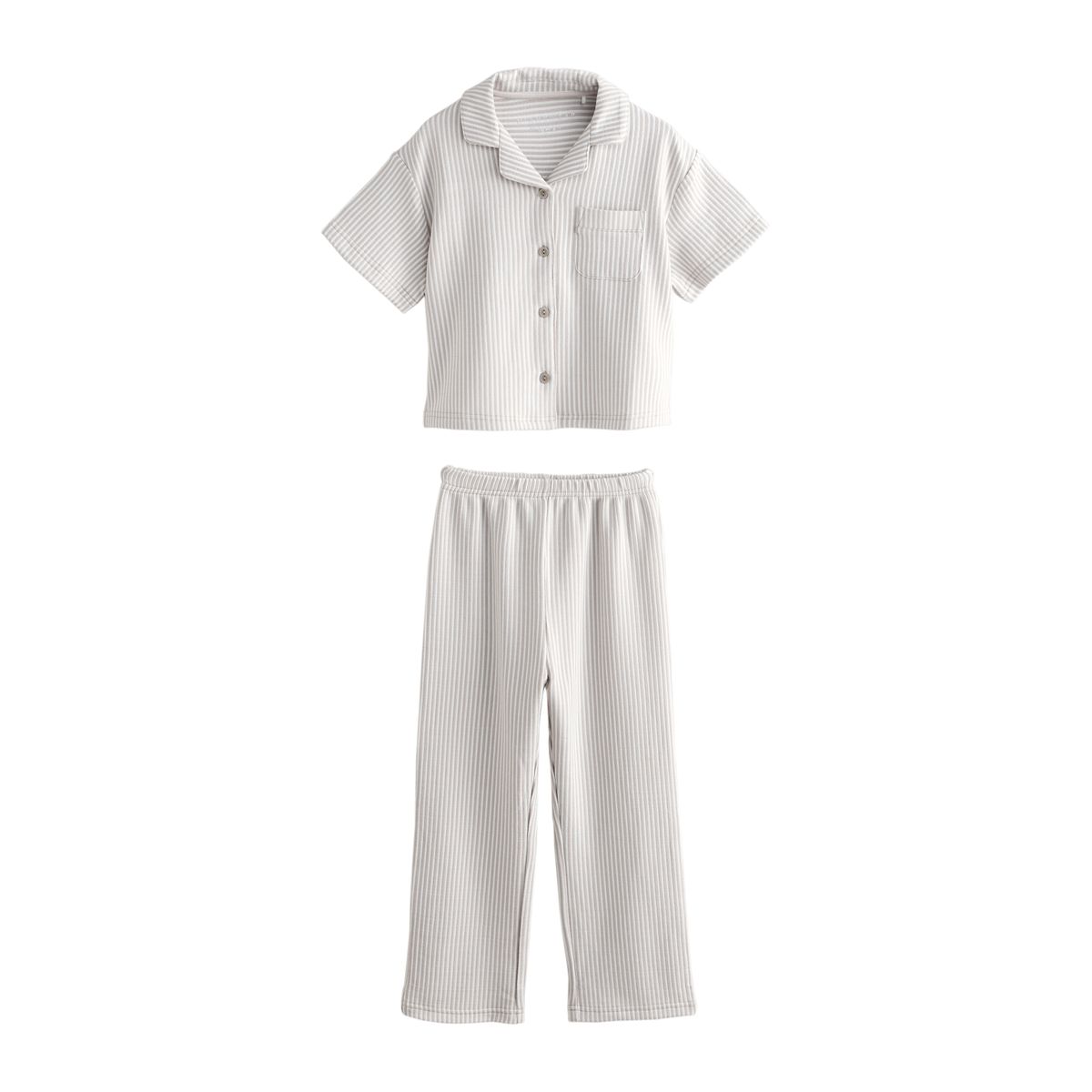 Pyjama boutonné, NEXT