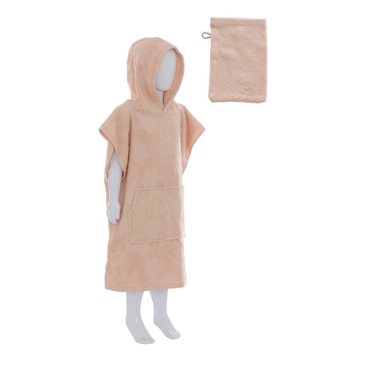 Set Cape et Gant de Bain enfant ORTA, ATMOSPHERA FOR KIDS